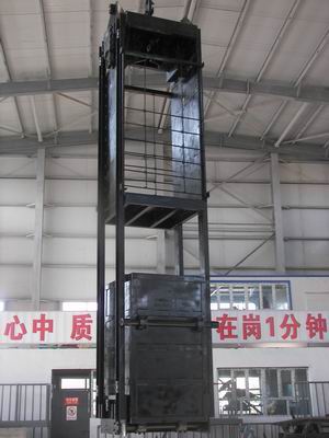 箕斗
